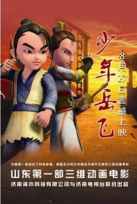 msi下载